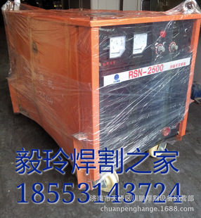 济南直销天宇rsn系列3150a电弧螺柱焊机380v强劲功率型螺柱焊机