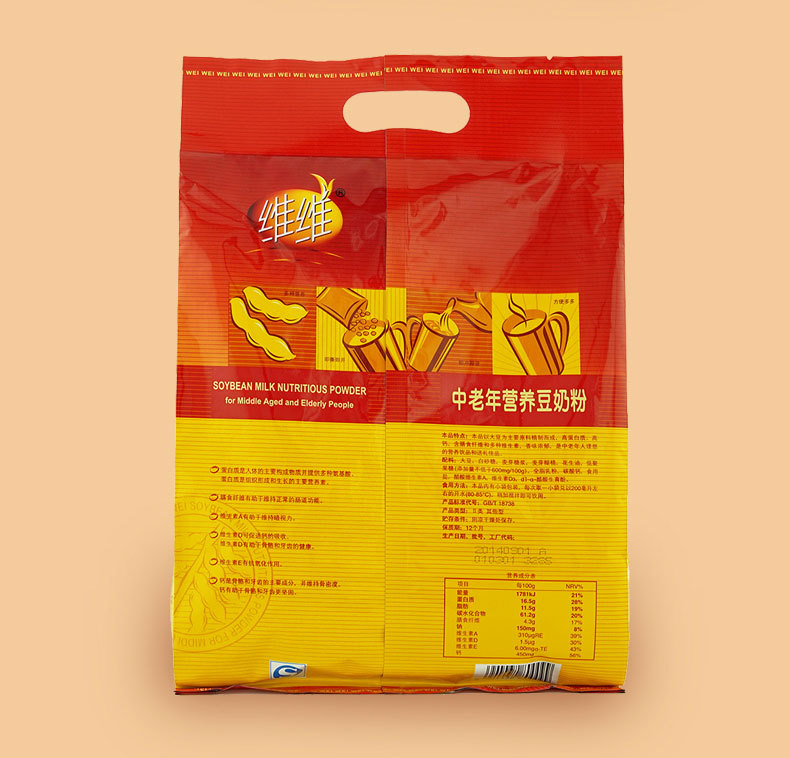 维维中老年营养豆奶粉500g 中老年食品健康冲调品 早餐食品
