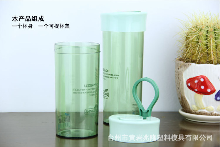 QQ截图20150128093509