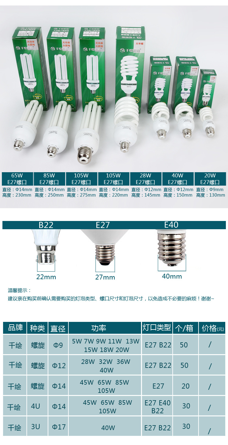 信息4-1