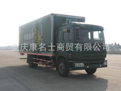 江淮邮政车HFC5162XYZK2R1T的图片4