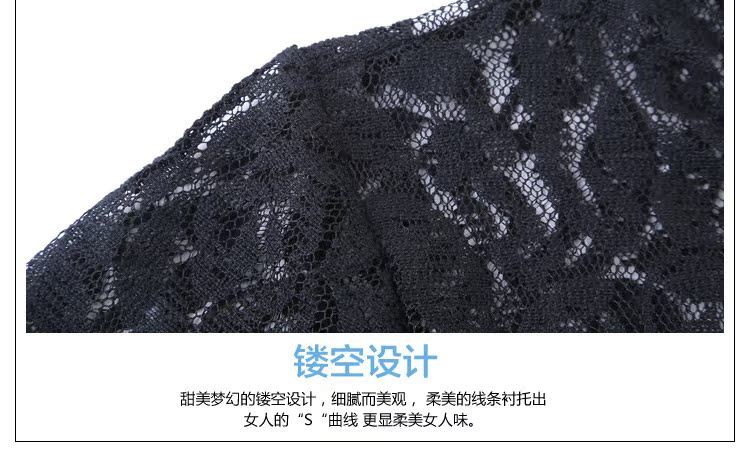 深圳市锦鑫顺电子商务有限公司