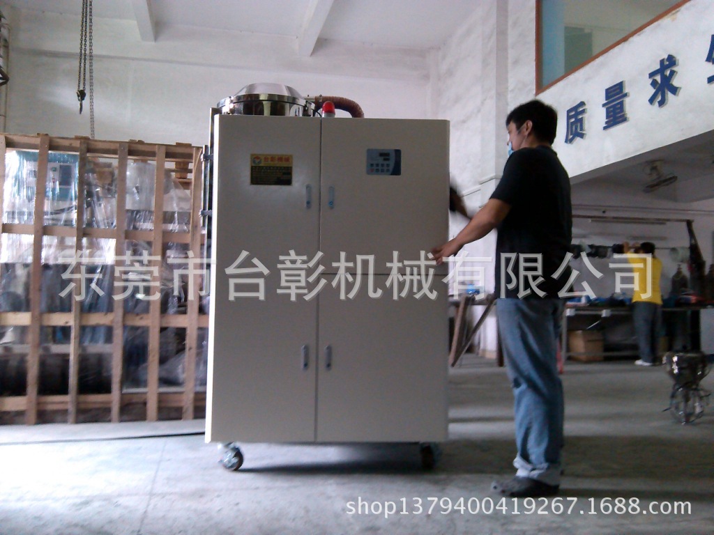 首页 机械及行业设备 塑料机械 塑机辅机 供应烤箱 箱型干燥机 工业