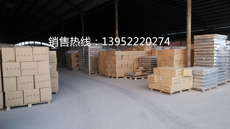 QQ圖片20150124142711_副本