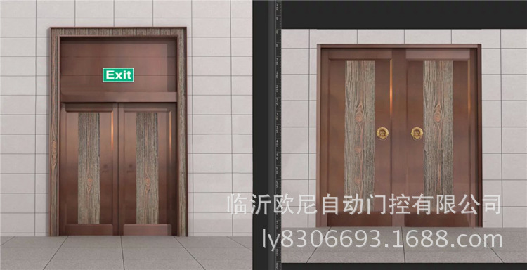 改6