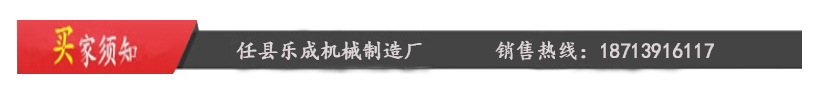 未标题-88