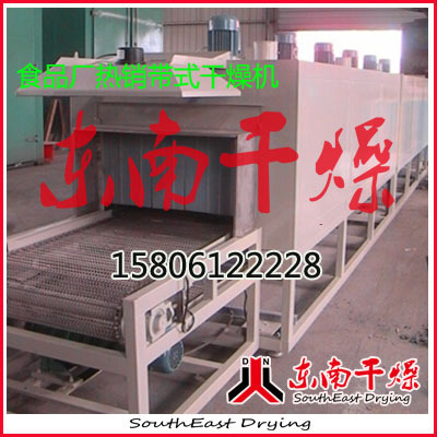 边框6