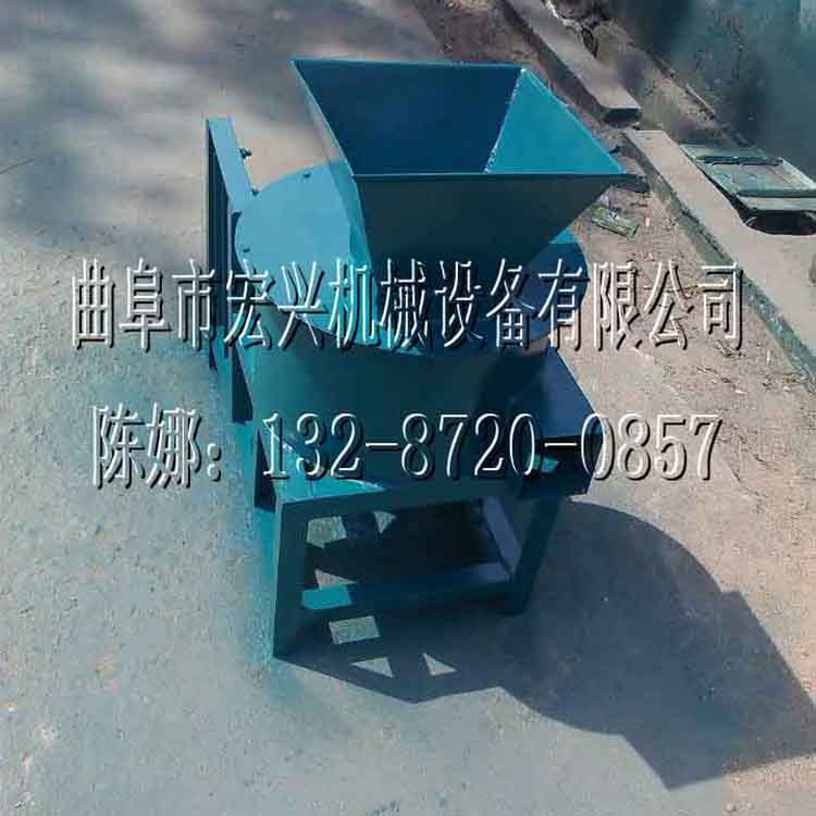 小型卧式打浆机