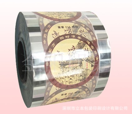 QQ截图20150326133442