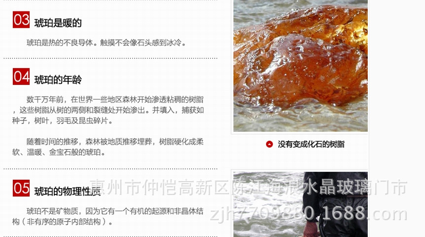 QQ图片20150523185749