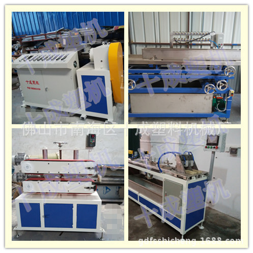 IMG_20150610_142950_副本