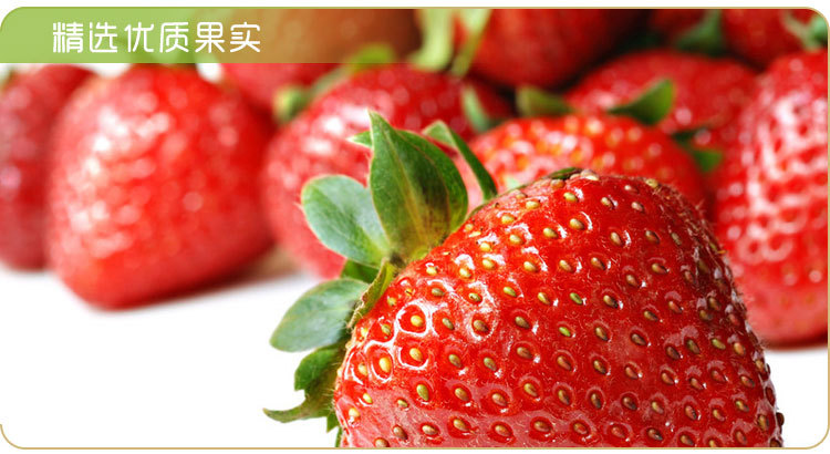 草莓干详情页_05