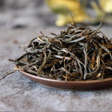 2025年 新茶紅茶 雲南古樹紅茶500g滇紅茶 茶葉批發手工紅玉