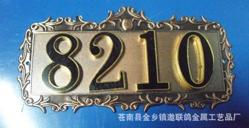 4古铜+双黑面号8210