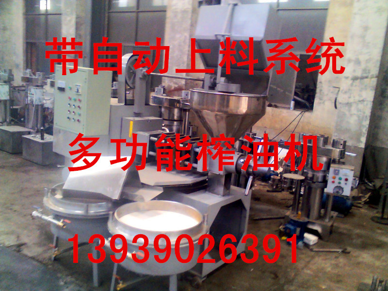 YP20140317140605_副本_副本