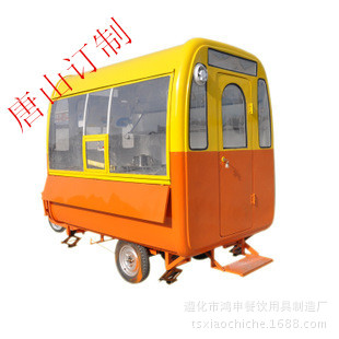 河北唐山2015新款流动美食车 电动三轮小吃车