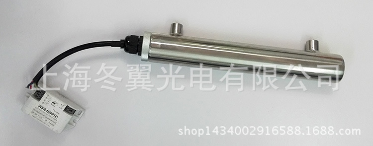 过流式紫外线杀菌器03