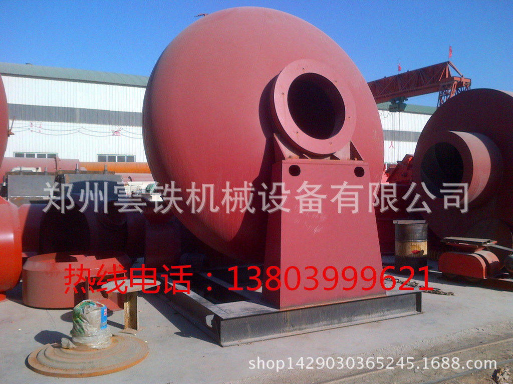 IMG-20141231-00429