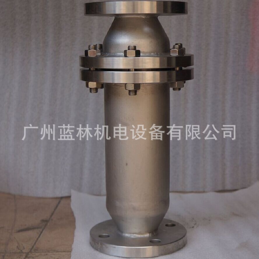 乙炔阻火器