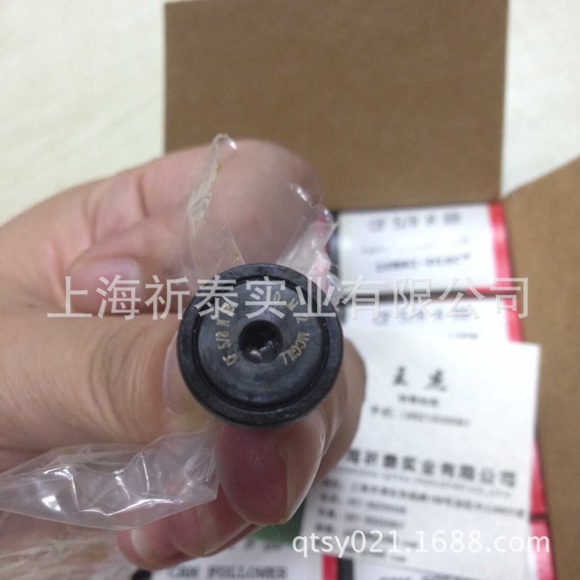 QQ图片20150709103547