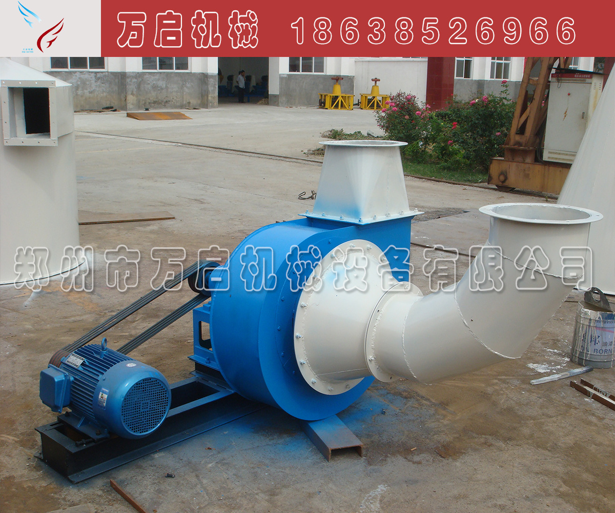 烘干机11