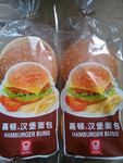 嘉顿汉堡包 快餐汉堡包(1x4) 225g/袋 健康新鲜汉堡坯面包3147