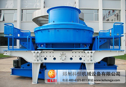 制砂机