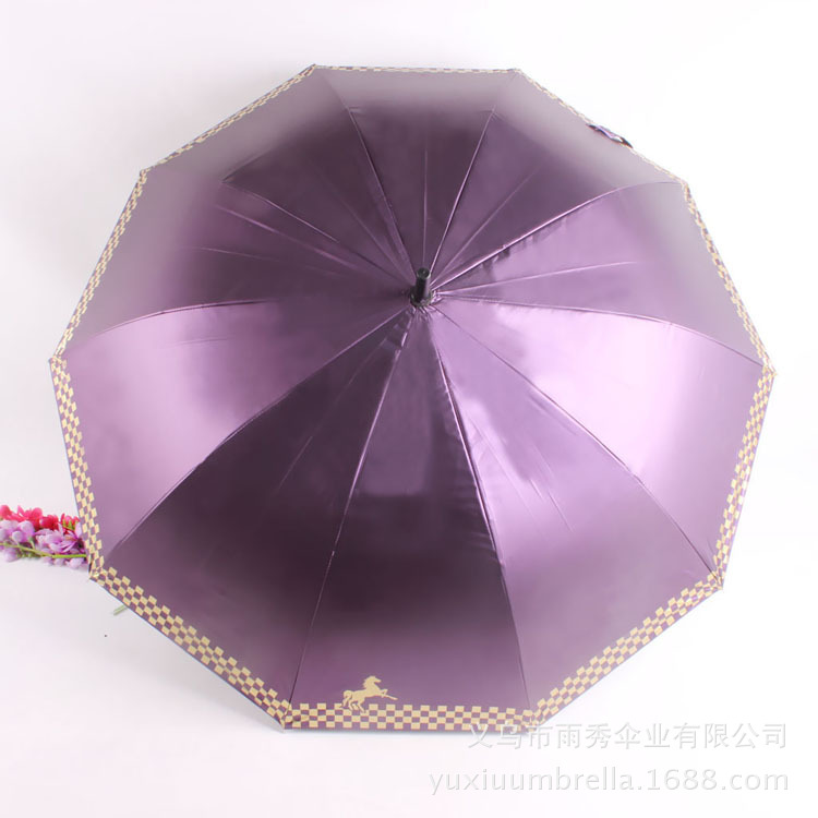 雨秀伞业 yuxiuumbrella