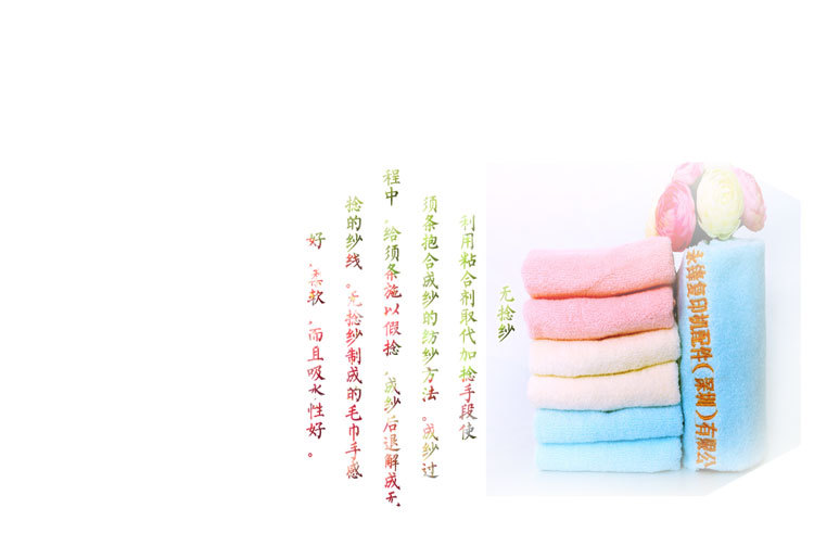 复印机项目_08