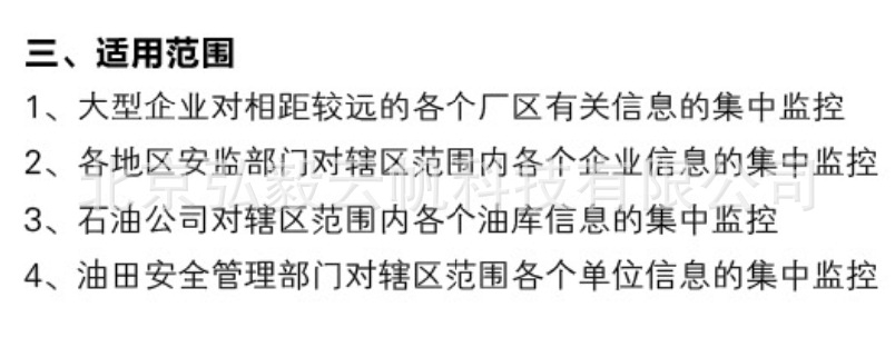 QQ图片20141230211414