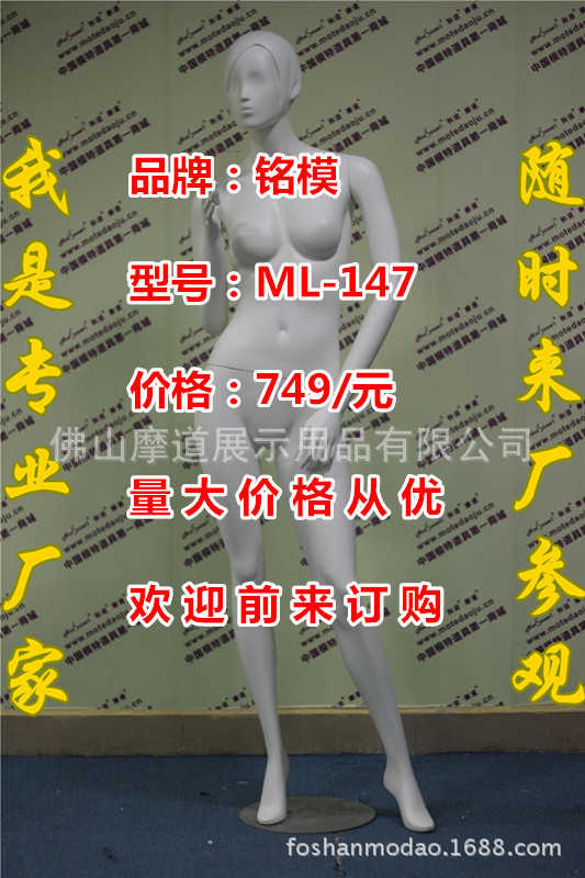 ML-147哑光米白A_副本