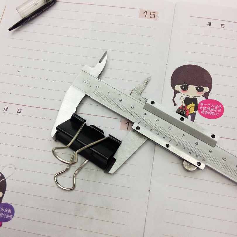 IMG20150422111318_mh1429672856