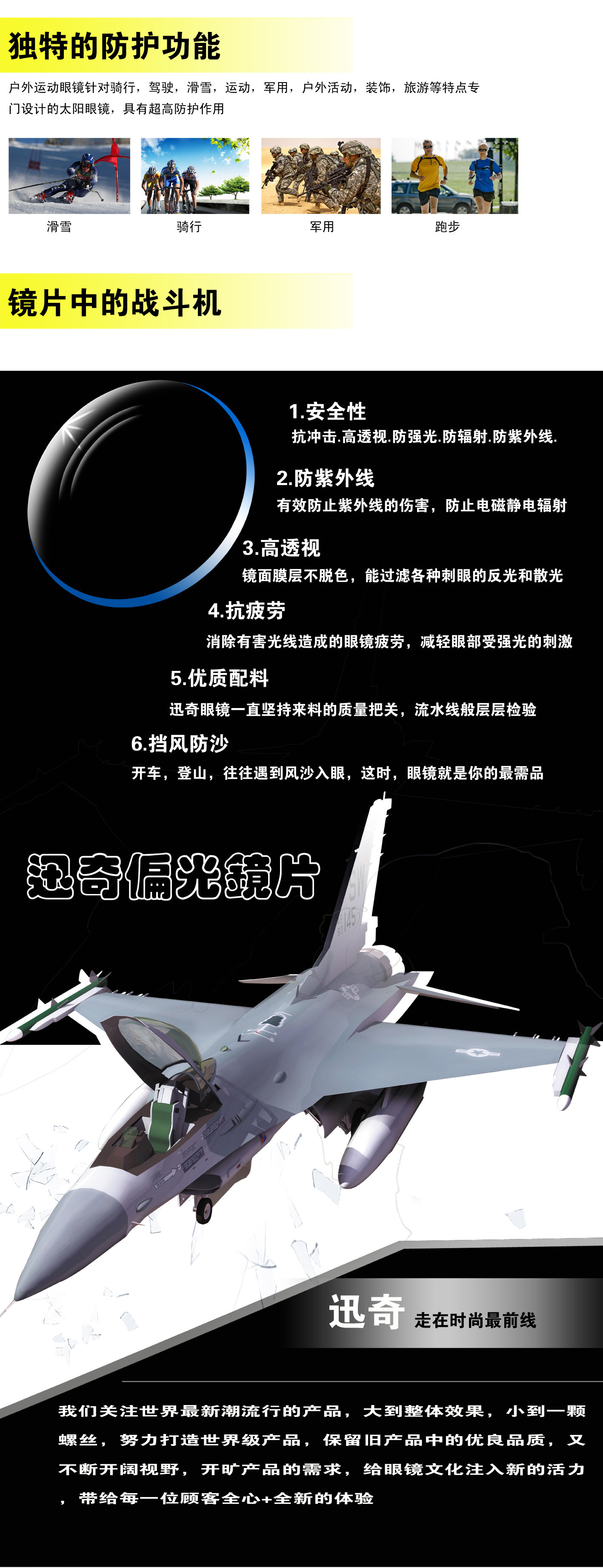 1422566436_368690298 (1)