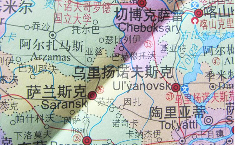 2016年中英文对照俄罗斯地图大字版世界热点国家地图