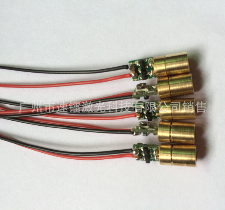 QQ截图20150523114016