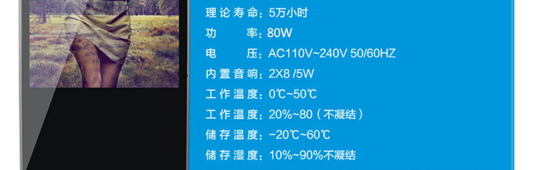 46寸单机版_40