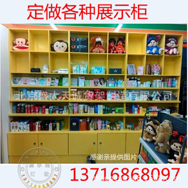 QQ截图20141113133407_副本