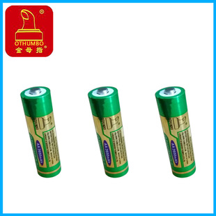 Ĵָ늳  懚  AA  2600mAh  늳 