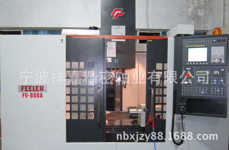 CNC 加工中心CNC  Machining center