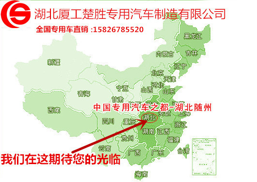 QQ؈D20150509151514