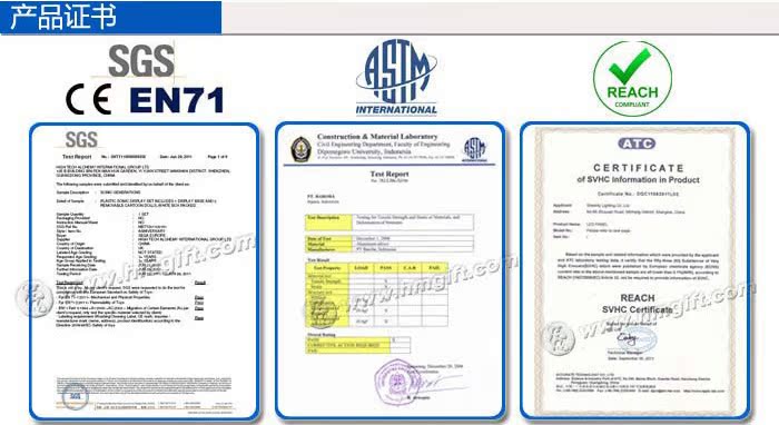 华美模具证书_02