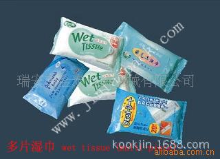 多片湿巾纸