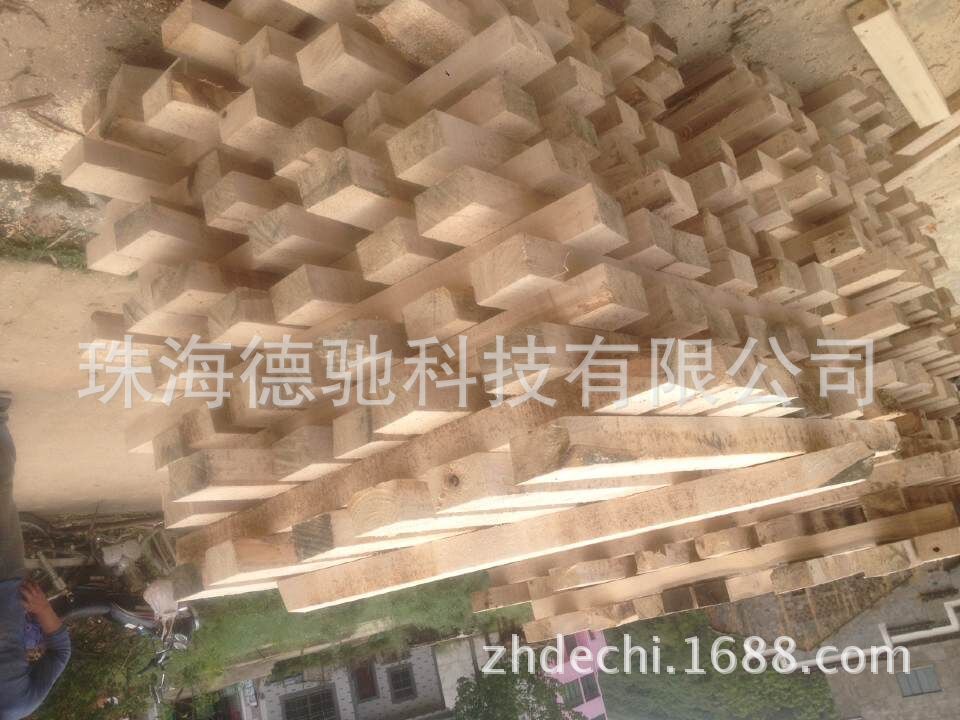 QQ图片20150505195030