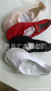 儿童成人学生新款舞鞋舞蹈鞋白色红色肉色黑色猫爪练功鞋表演鞋子