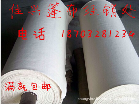 QQ图片20141230154109_副本