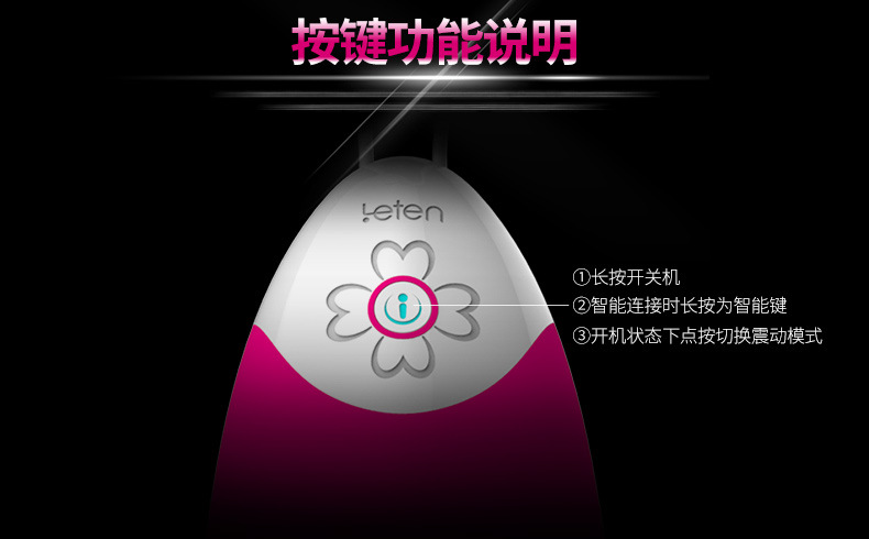 雷霆coco详情790_23