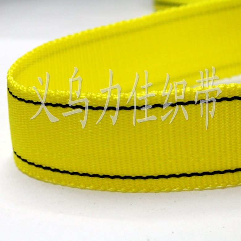 拉车带IMG_1072_conew1