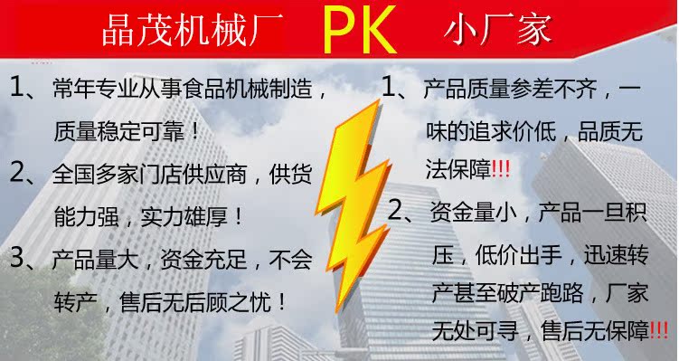 QQ图片20150306171908