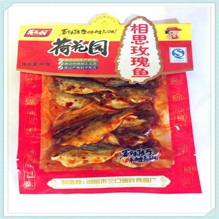 荷花园65g相思玫瑰鱼 香辣传奇 麻辣零食 休闲食品一站式采购批发