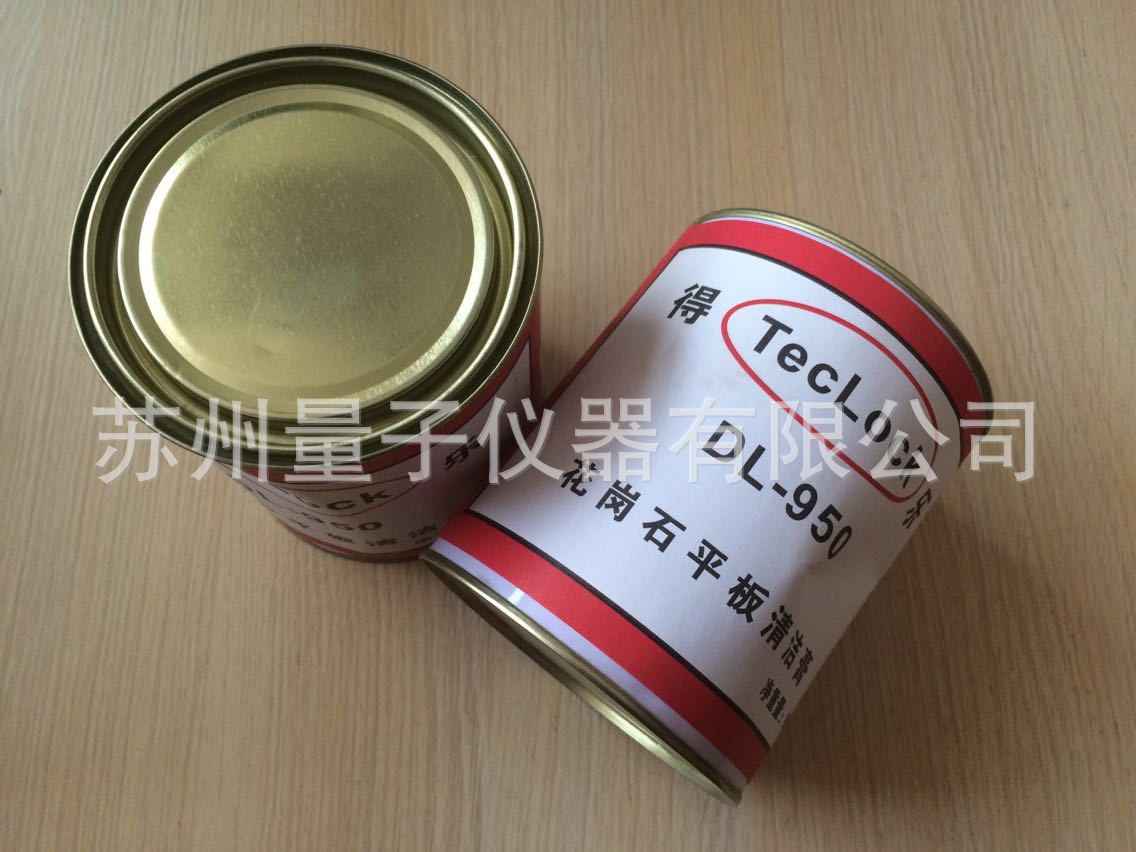 1225A7E19428FE0BA1762BD5F9CA5A